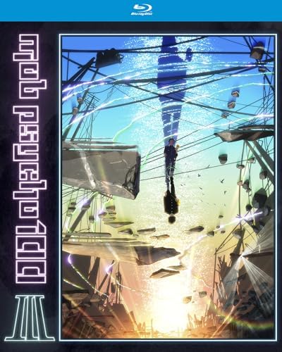 Amazon.com: 21st Century Schizoid Band: Live In Japan [DVD] : CDs